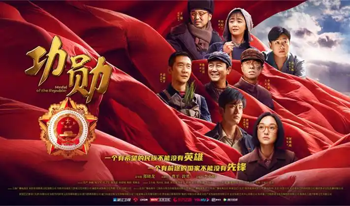 虫虫动漫在线观看-悬疑短剧《迷雾回声》海报